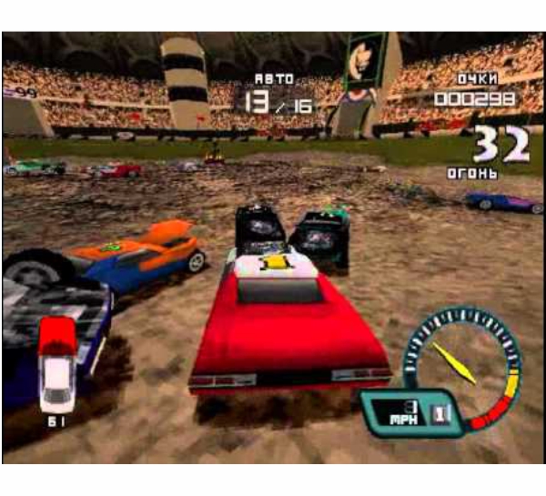 PS1 Demolition Racer